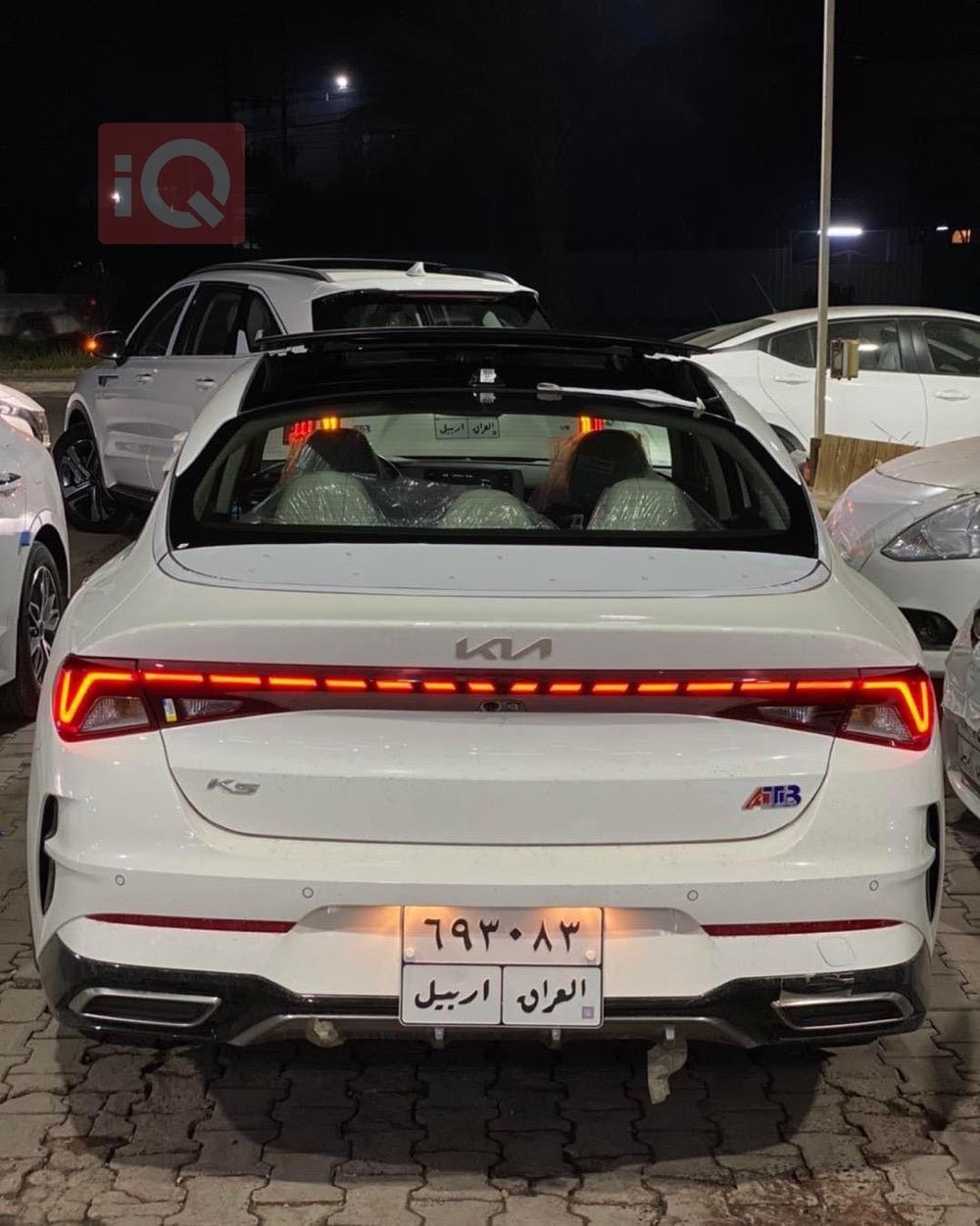 کیا K5